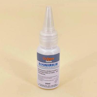 Gaotemai Rust Remover Lotion for Watch Movements and Metal Parts Cleaning