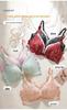Front Closure Lace Push-Up Bra for Small Breasts - Thin Straps & Beautiful Back Design