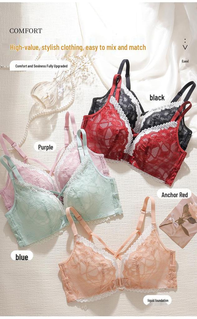 Front Closure Lace Push-Up Bra for Small Breasts - Thin Straps & Beautiful Back Design