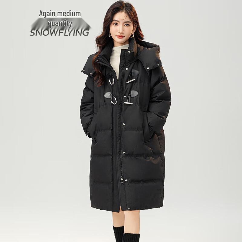 Xuezhongfei Women's Mid-Length Hooded Down Jacket