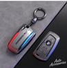 BOHQ2 Car Key Case Cover Protect Shell For BMW 1 2 3 5 7 Series X1 F48 X3 G20 X4 X5 G05 X6 F16 M40i M440i G02 G31 G23 F34 F15 Keychain
