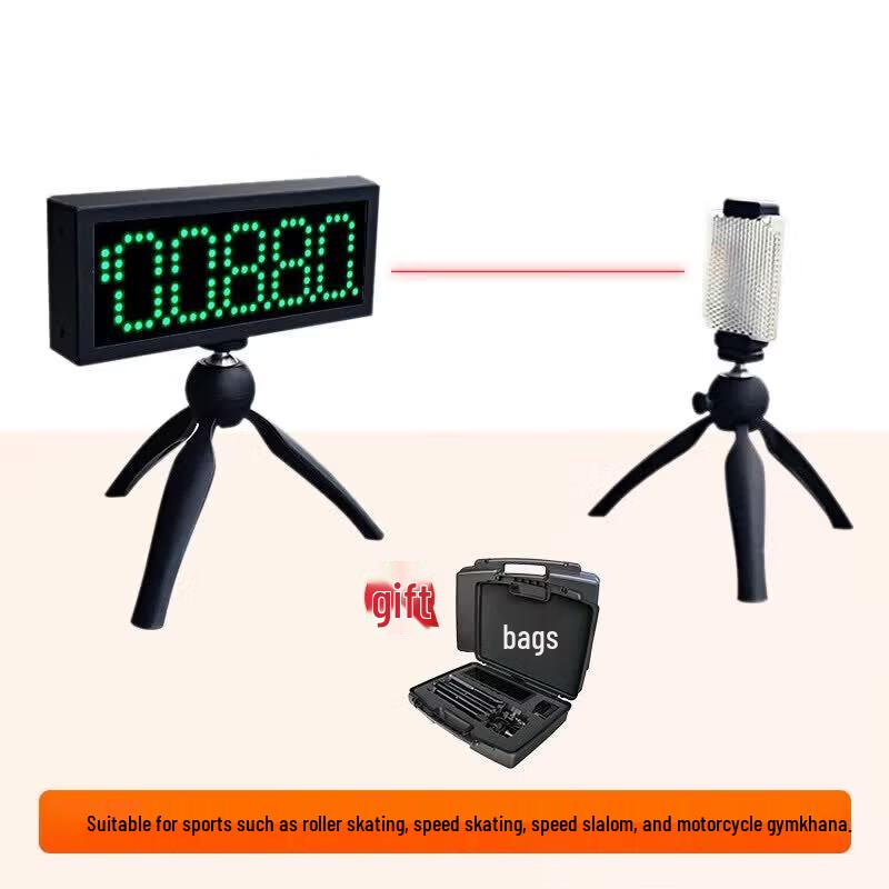 JINGGENG Laser Induction Sports Timer