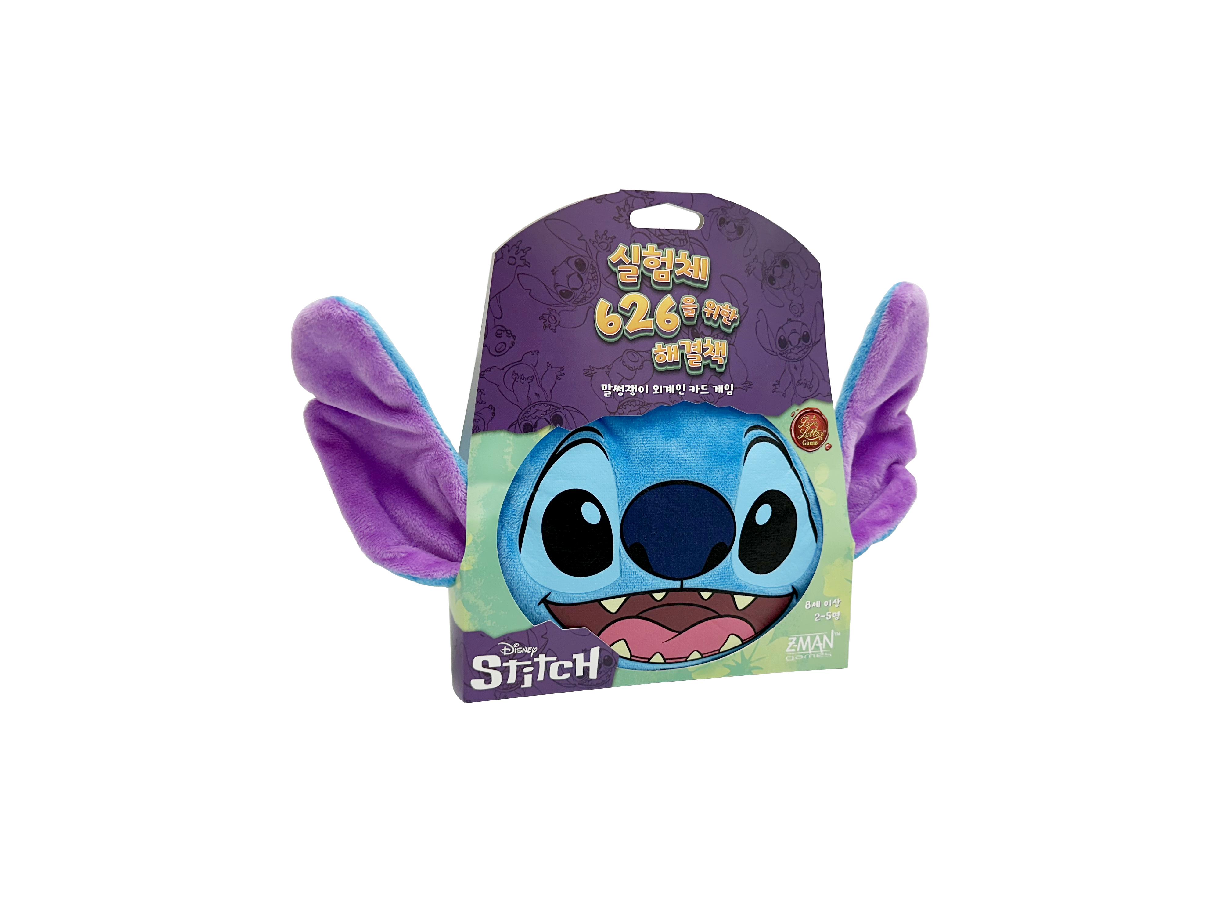 

Stitch Love Letter: Solution for Experiment 626 Board Game