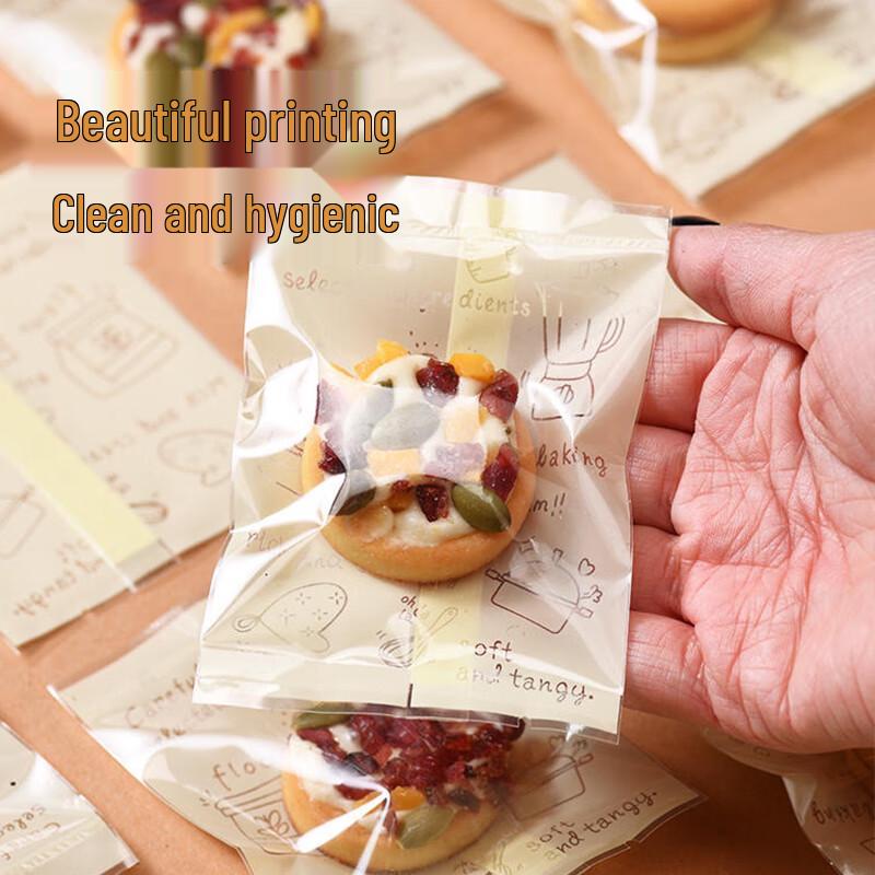 Shihua Baking & Snack Packaging Bags