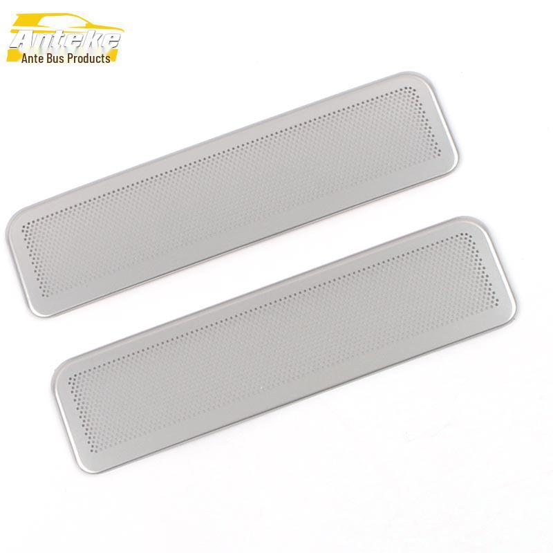 

Чехол для динамика Sequin для сидений третьего ряда Ideal 20-21 ONE