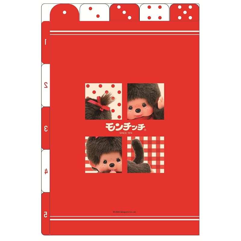 Monchhichi Hardcover Vertical and Horizontal 5 Index File Block