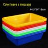 Hongqisheng Rectangular Plastic Vegetable Washing Basket