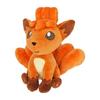 Sanei Boeki Pokemon ALL STAR COLLECTION Vulpix (S) W19D15H17.5cm Stuffed Toy Pokemon PP22