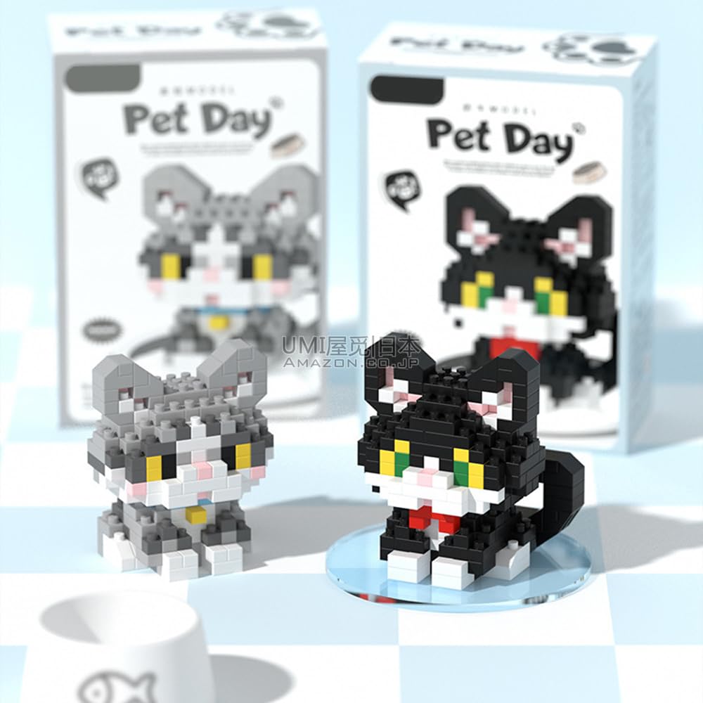 SeaRain Cat Building Blocks, Set of 9, Mini Cat Building Blocks, Animal Building Blocks, Kitty Building Blocks, DIY Gift for Kids and Adults