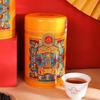 Shui Xian Oolong Tea Yellow Can Medium Roast Floral Aroma 125g Premium
