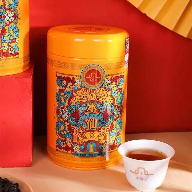 Shui Xian Oolong Tea Yellow Can Medium Roast Floral Aroma 125g Premium