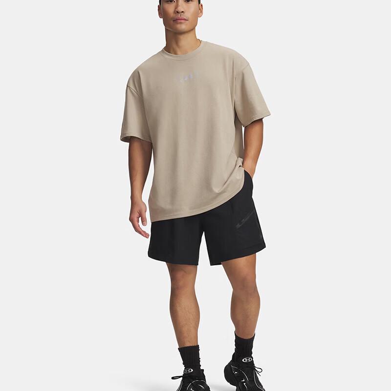Under Armour Men's Versatile Woven Shorts