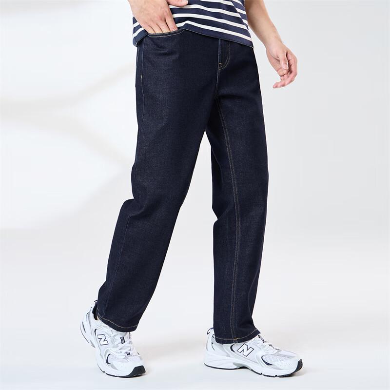 Mark Fairwhale Men's Straight-Leg Washed Jeans