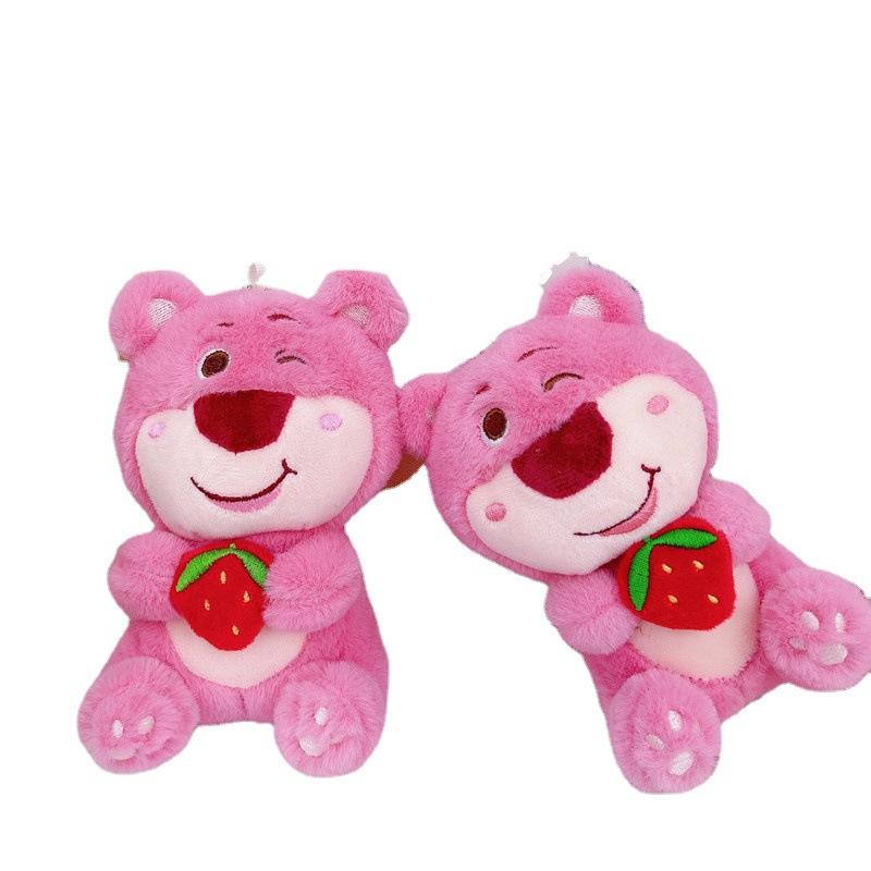 Cute Plush Lotso Keychain Pendant Stuffed Animal Toy Doll Backpack Hanging Ornament  Lovely Lying Position