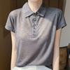 Navava Nk3102 Simple Daily Button Collar Short Sleeve Knit