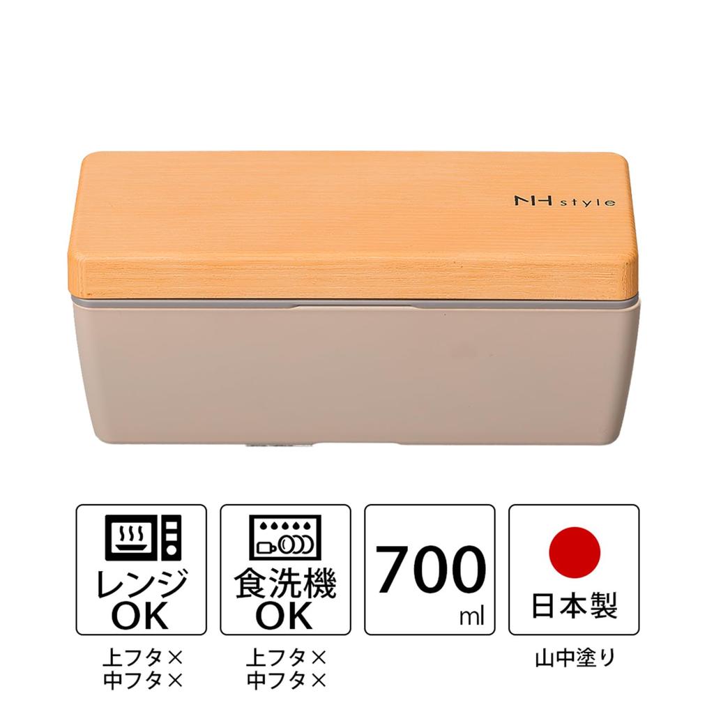Masakazu NH Style Wood Grain BC Lunch 27313 Box, Greige, Large,