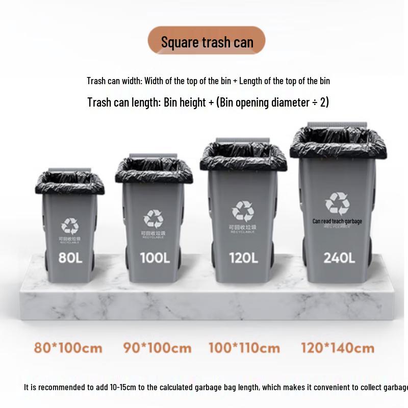 Heavy-Duty Flat-Top Trash Bags