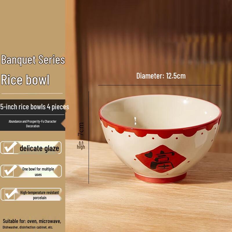 Homeglen 5-Inch Chinese Ceramic Rice Bowls