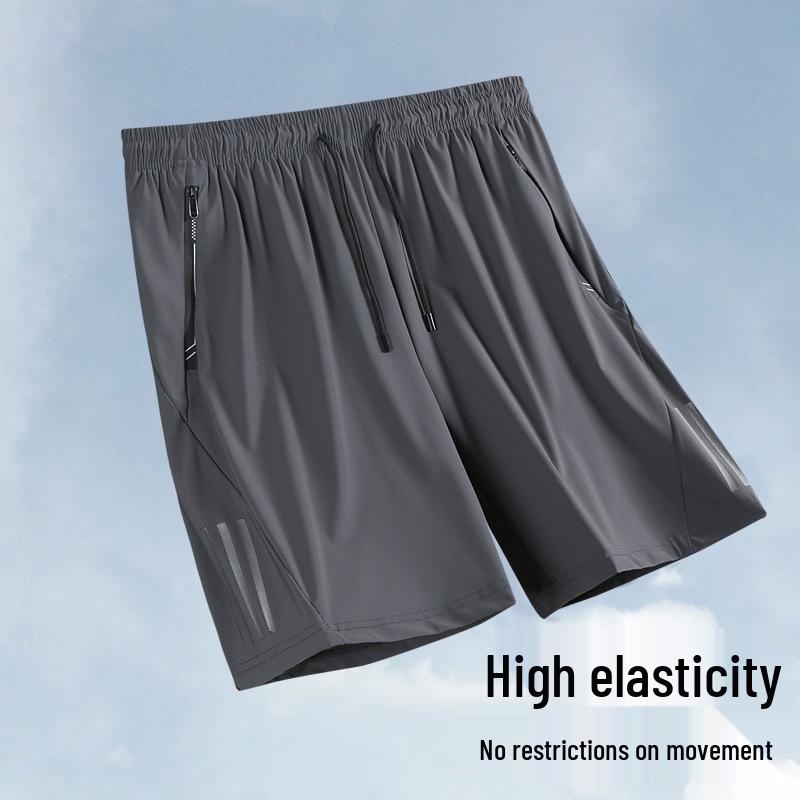 

Мужские большие спортивные шорты из ледяного шелка, быстросохнущие: Летний Повседневный Большого Размера Свободного Кроя 5XL темно-серого