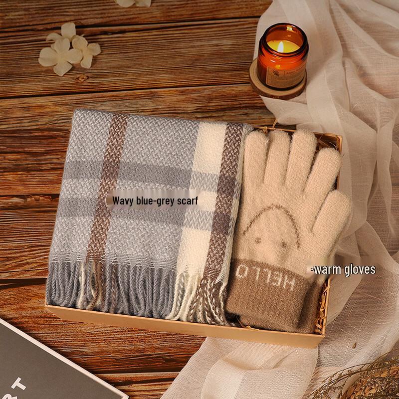 Festive Warmth Scarf & Mug Gift Set