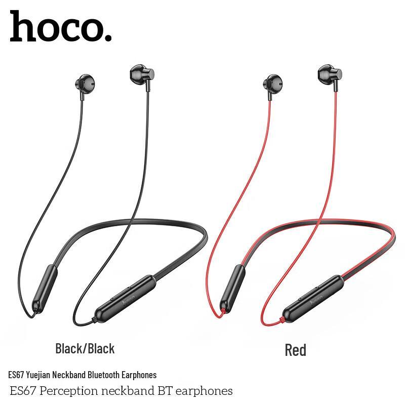 HOCO ES67 Neckband Wireless Sports Bluetooth Earphones