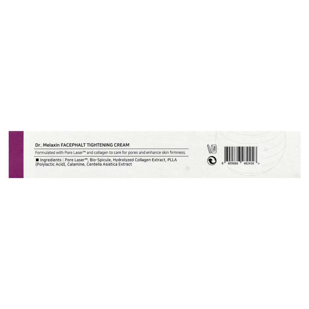 Dr.Melaxin, Facephalt, Full Face Tightening Cream, All Skin Types, 50Ml(1.69Fl Oz)