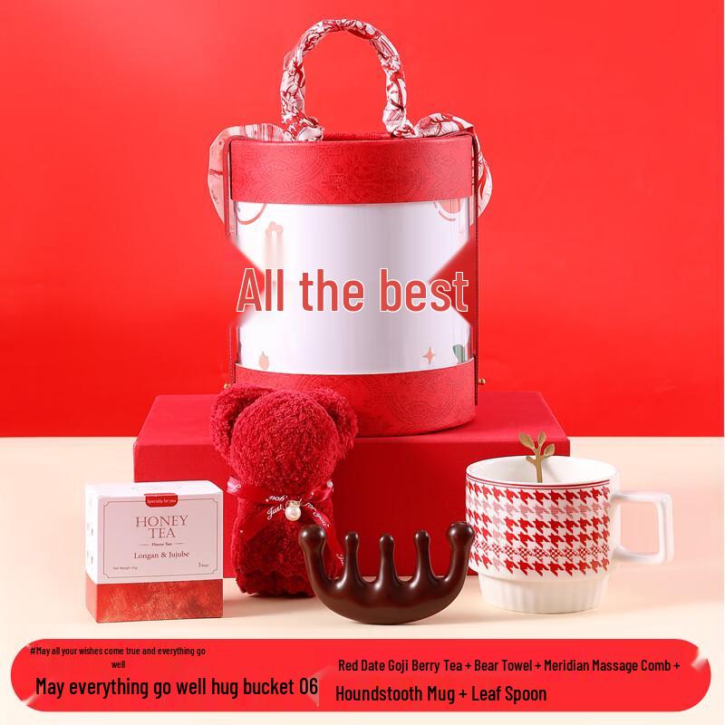 WJ New Year Wishes Ceramic Mug Gift Set