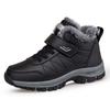 Winter men's velvet thickened large size 48 middle-aged and elderly walking large cotton shoes dad shoes non-slip snow boots mom shoes