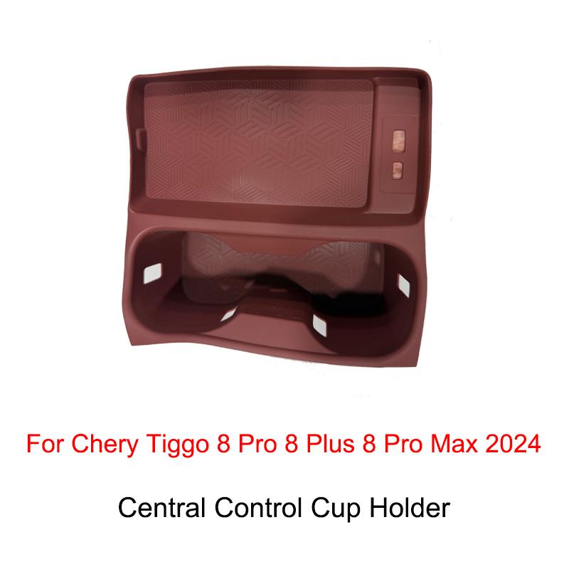 For Chery Tiggo 8 Pro 8 Pro Max 22-25 Car Center Console Cup Holder Pad Silicone Anti Slip Organizer Protective Accessories