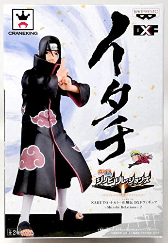 

NARUTO Shippuden DXF Figure ~Shinobi Relations~ 2 Itachi Uchiha (Prize)