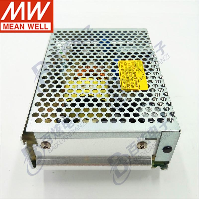 Mingwei SE-100-12 100W 12V 8.5A Switching Power Supply