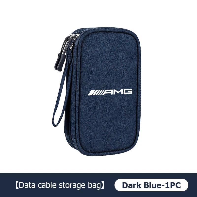 

GLC GLB Data Cable Storage Bag Earphones Double Layer Portable Travel Bag For Mercedes Benz AMG W202 W212 W213 W220 W221 W222 C