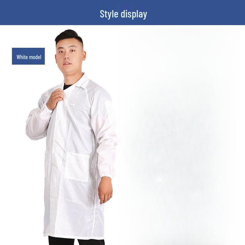 Антистатический лабораторный халат Lilang для чистых помещений