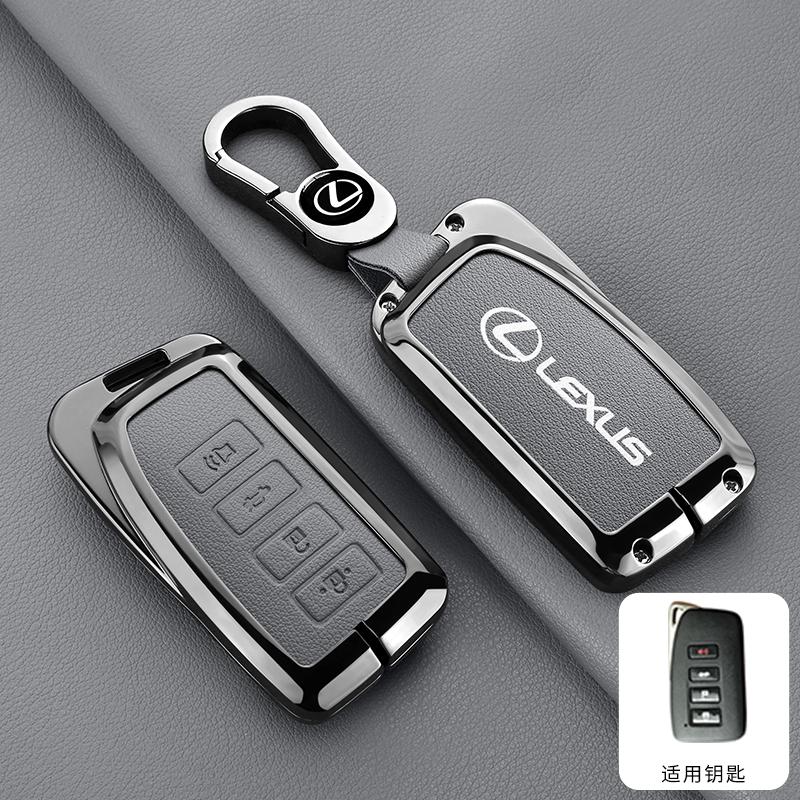 New Leather Car Remote Key Case Fob Cover for Lexus Nx200 Nx300h Rx 350 450h Es350 Gs Is Ls Gs Rc F 2014 2015 2016 Accessories