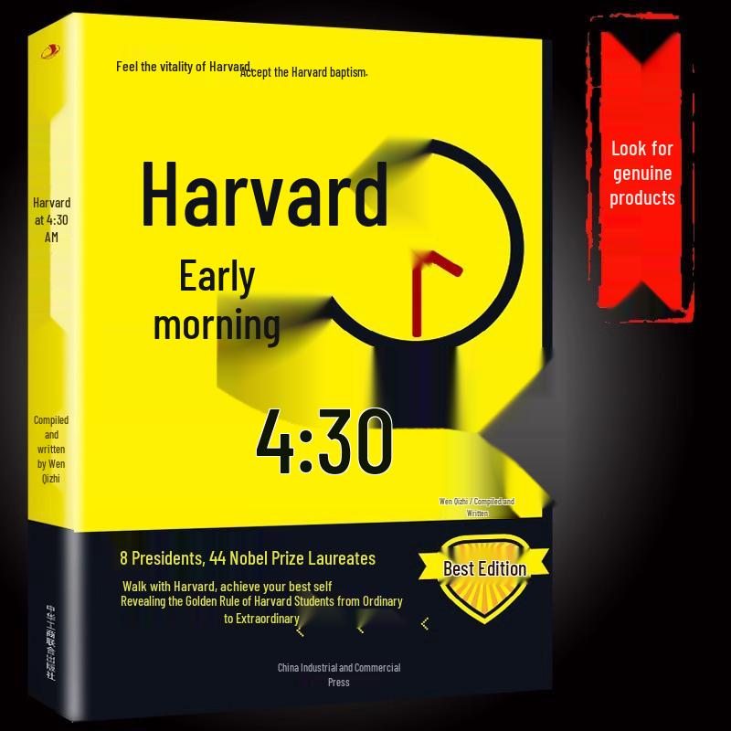 Harvard 4:30 AM: Essential Success Guide for Teens