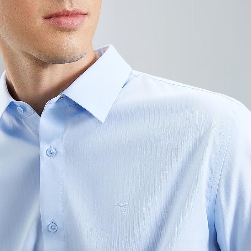 Septwolves Men's Herringbone Business Casual Long-Sleeve Shirt