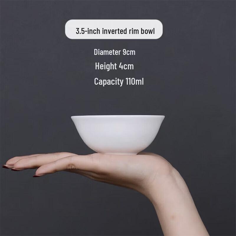 Mini Round Copper Serving Bowl