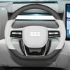 2025 Geely Galaxy M9 Genuine Leather Non-Slip Steering Wheel Cover