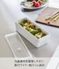 Yamazaki Tower a Airtight Food Container with Approximately 10cm W X D X with a 7709, Deep-access, Handle, White, 27.5cm 8.4cm H, Bubble.