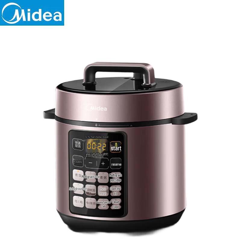 Midea 5L Dual Pot Electric Pressure Cooker CN plug (adapter included)