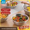 CHAHUA 304 Stainless Steel Mixing Bowl