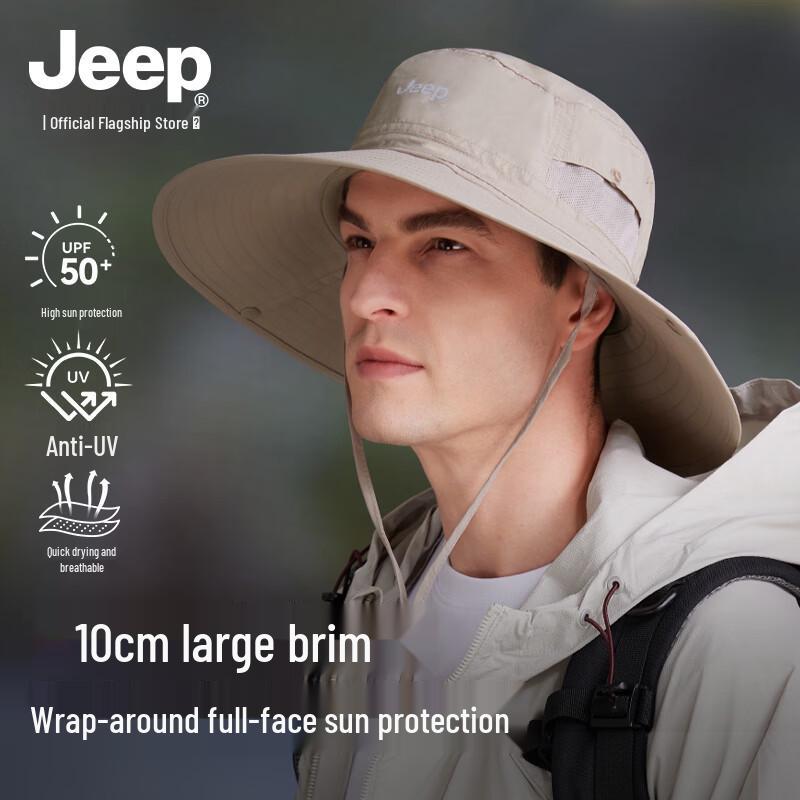 Мужская уличная панама JEEP с защитой от солнца хаки
