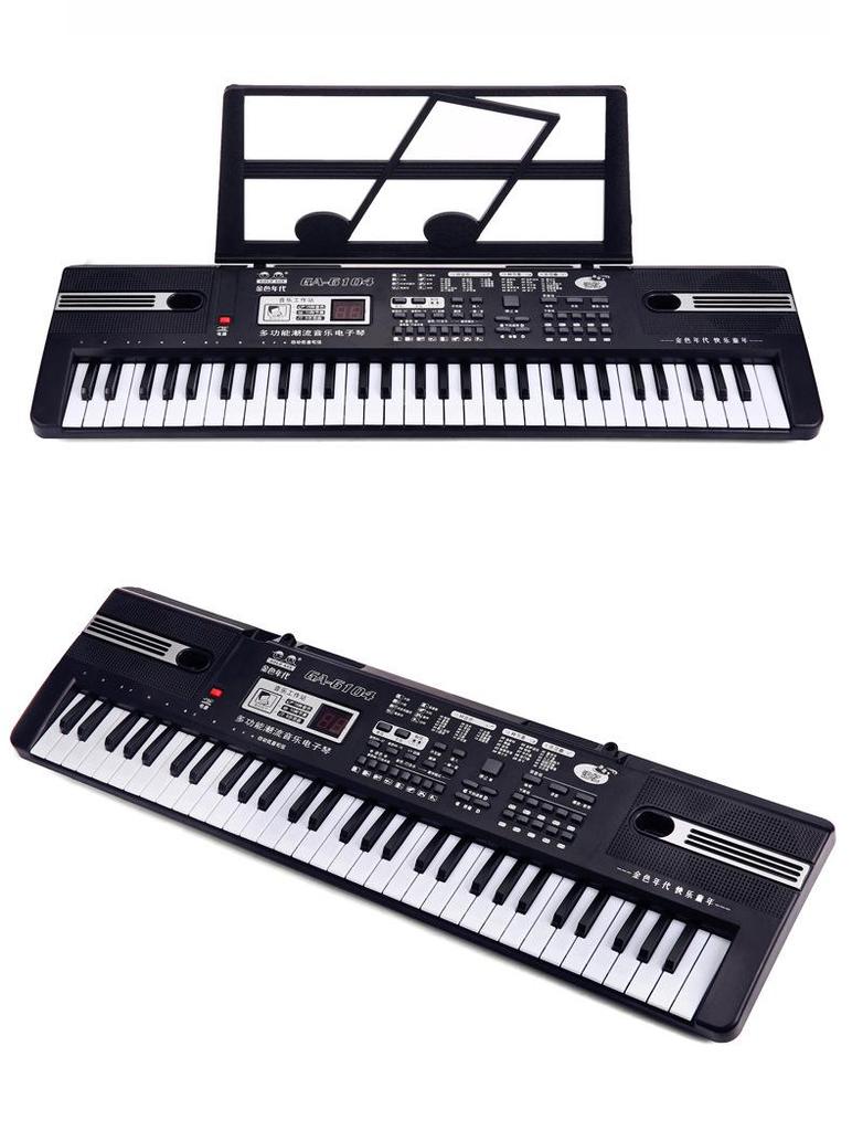 61-Key Children's Electronic Keyboard - Early Education Puzzle Toy for Ages 3-8