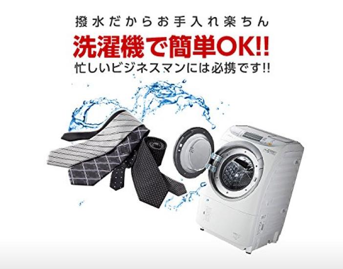 Washable Tie Set of 5, 8.5cm wide, Water Washable, Dot, Regimental, Stripe, Suitable for Job Hunting, Business, Stylish, Highly Functional, Impactful