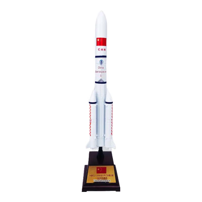 Ma anzhou Chinese Aerospace Long March Rocket & Shenzhou Spacecraft Alloy Models