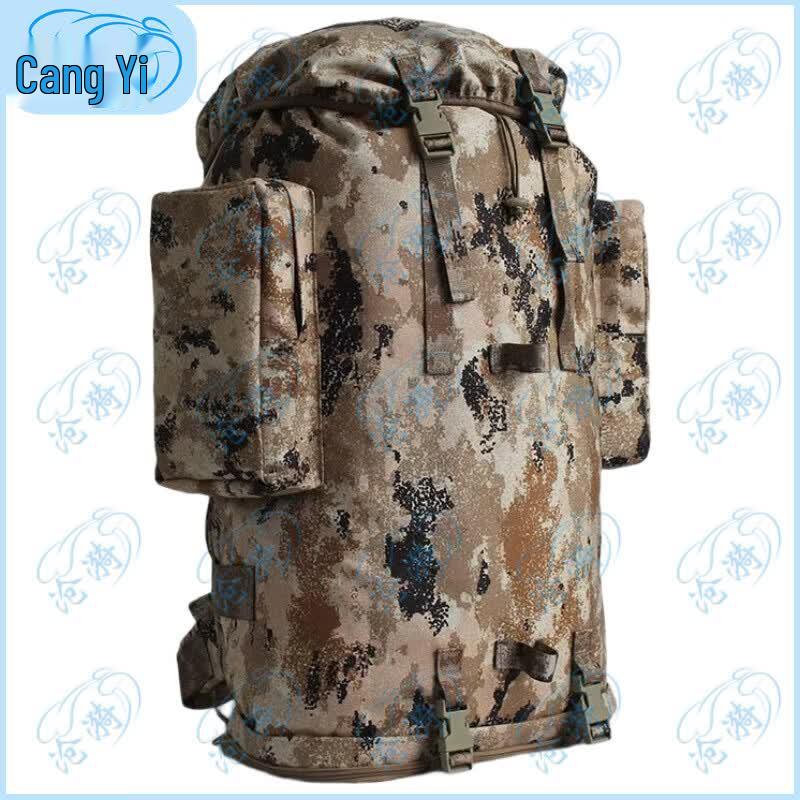 Cangyi Tactical & Outdoor Camouflage Bags