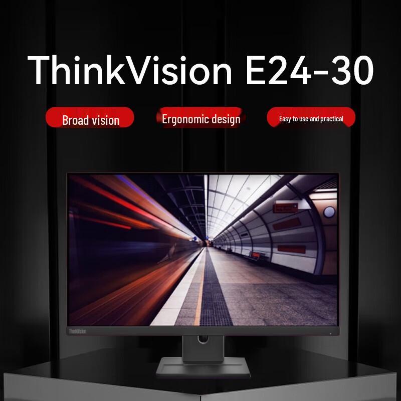 Lenovo ThinkVision E24-30 23.8-inch IPS Monitor CN plug (adapter included)
