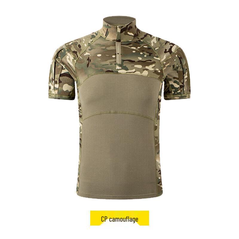 Zhaomu G4 Knitted Camouflage Training T-Shirt XL