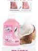 Wool & Cashmere Luxury Silk Fragrance Detergent for Hand-Washable Sweaters & Woolens