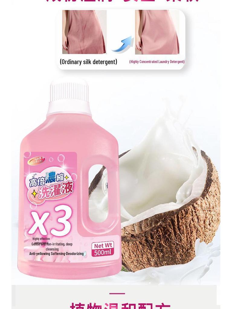 Wool & Cashmere Luxury Silk Fragrance Detergent for Hand-Washable Sweaters & Woolens
